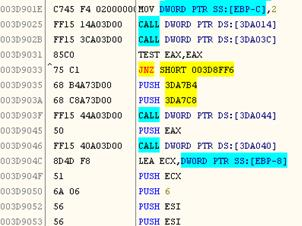 Top German Article 2016: Ransomware Petya - ein technischer Überblick Screenshot of code analysis of ransomware Petya
